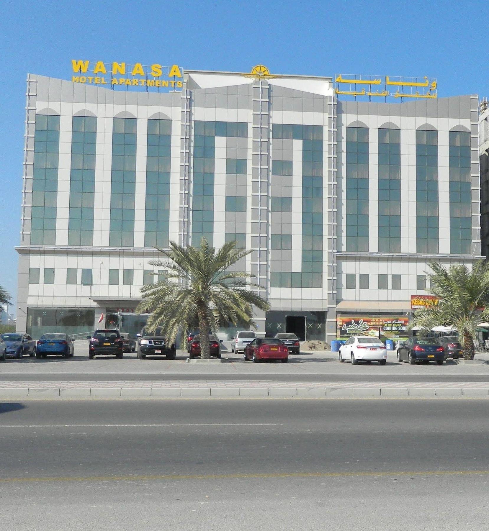 Wanasa Hotel Apartments Maskat Exterior foto